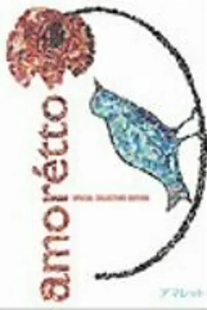 Постер к фильму Amoretto (2004)