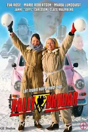 Постер к фильму Rallybrudar (2008)