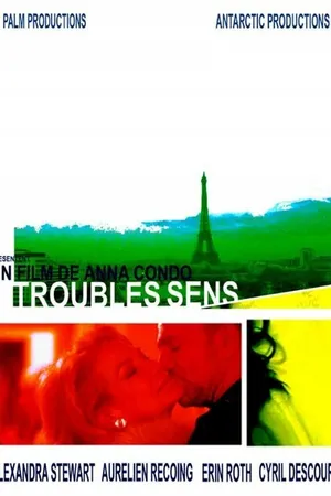 Постер к фильму Неверный путь (2008)