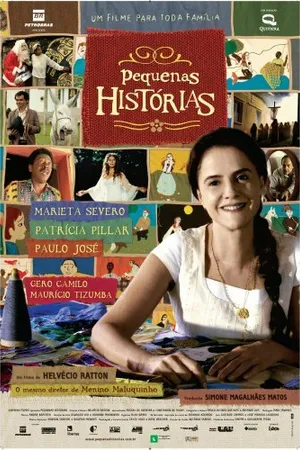 Постер к фильму Небольшая история (2007)