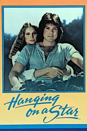 Постер к фильму Ухватиться за звезду (1978)