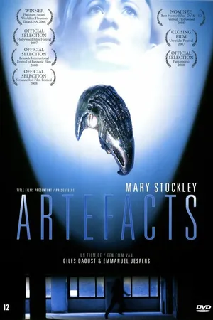 Постер к фильму Артефакты (2007)