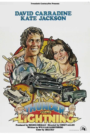 Постер к фильму Гром и молния (1977)