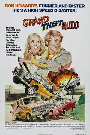 Постер к фильму Большое автоограбление (1977)
