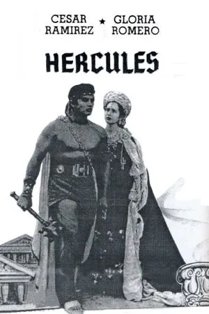 Постер к фильму Hercules (1953)