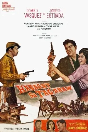 Постер к фильму Habagat sa tag-araw (1961)