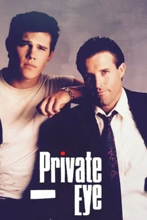 Постер к сериалу Частный сыщик (1987 - 1988)