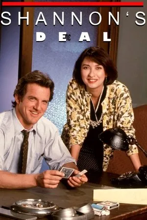 Постер к сериалу Сделка Шэннона (1990 - 1991)