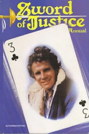 Постер к сериалу Меч правосудия (1978 - 1979)