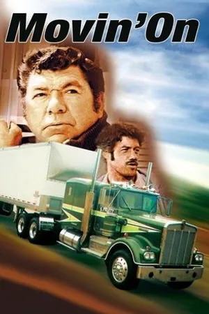 Постер к сериалу Двигаясь (1974 - 1976)
