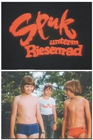 Постер к сериалу Призраки под колесом обозрения (1979)