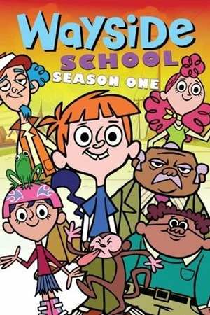 Постер к мультсериалу Школа Вэйсайд (2005 - 2008)