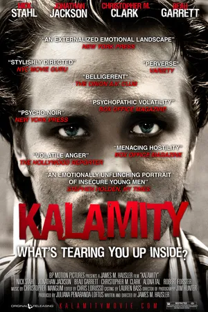 Постер к фильму Крушение (2010)