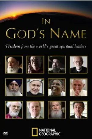 Постер к фильму In God's Name (2007)