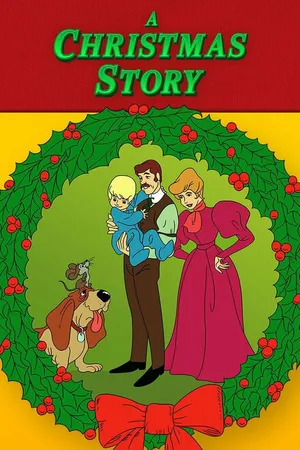 Постер к мультфильму Рождественская история (1972)