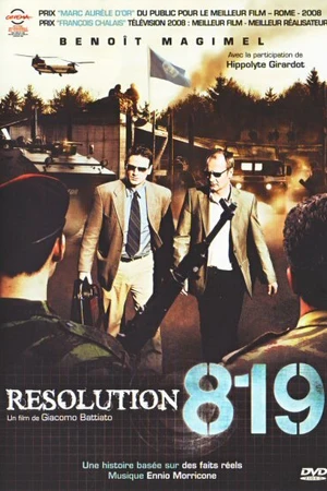 Постер к фильму Резолюция 819 (2008)