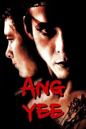 Постер к фильму Ang Yee: Luuk chaai phan mangkawn (2000)