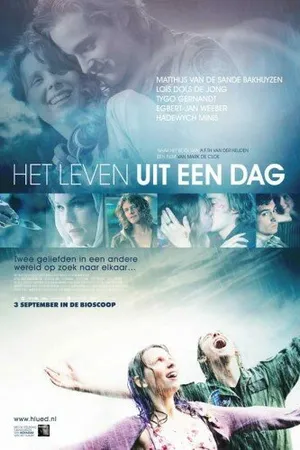 Постер к фильму Жизнь за один день (2009)