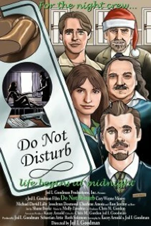 Постер к фильму Do Not Disturb (2009)