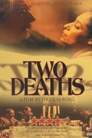 Постер к фильму Две смерти (1995)