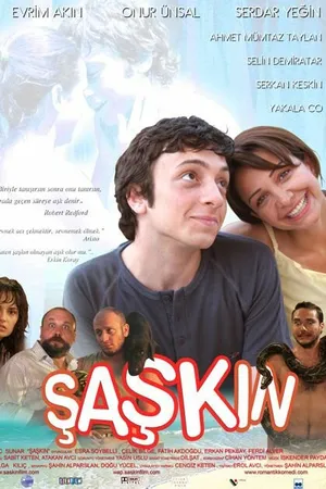 Постер к фильму Спутанный (2006)
