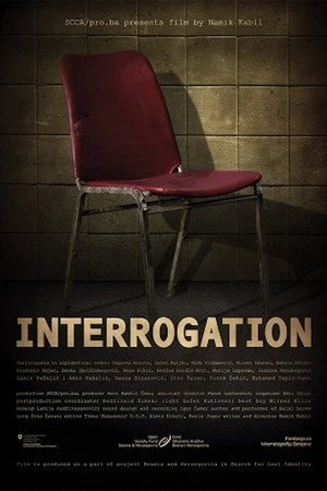 Постер к фильму Informativni razgovori (2007)