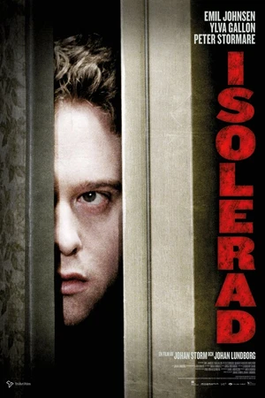 Постер к фильму Коридор (2010)