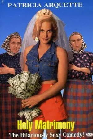 Постер к фильму Святые узы брака (1994)