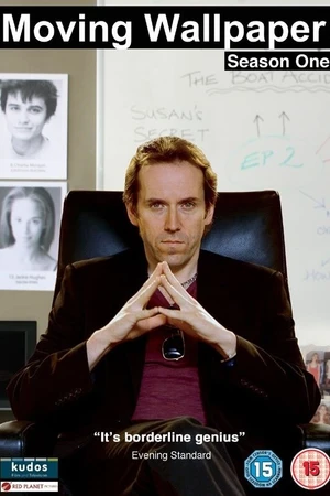 Постер к сериалу Новые обои (2008 - 2009)