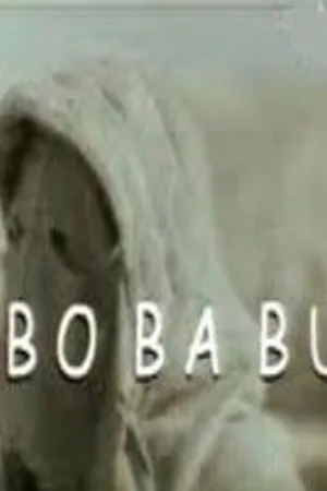 Постер к фильму Бо Ба Бу (2000)