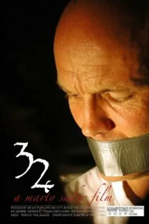 Постер к фильму 32 (2005)