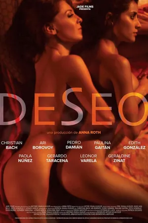 Постер к фильму Желание (2013)
