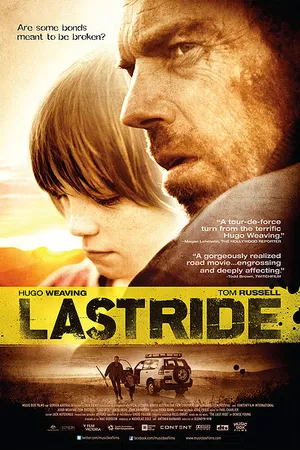 Постер к фильму Последняя поездка (2009)