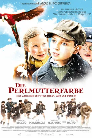 Постер к фильму Цвет перламутра (2009)