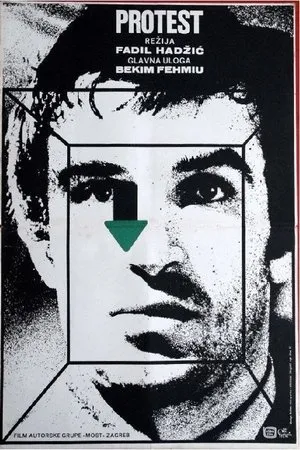 Постер к фильму Протест (1967)