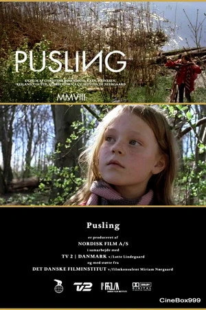 Постер к фильму Pusling (2008)