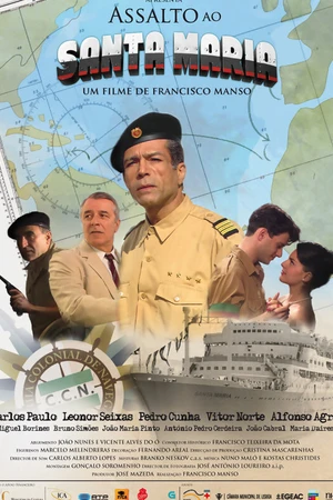 Постер к фильму Захват «Санта Мария» (2010)
