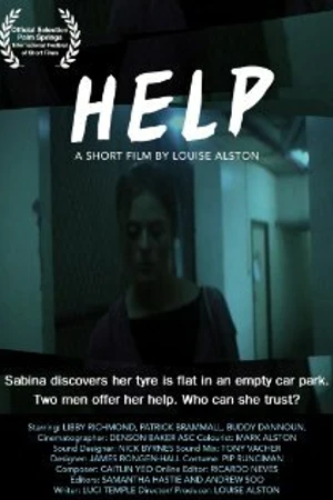 Постер к фильму Help (2007)