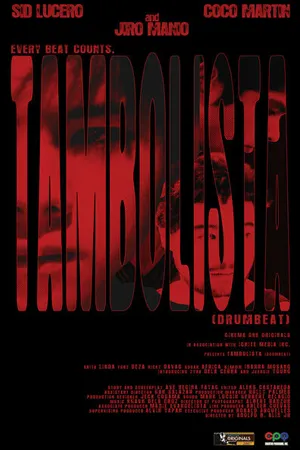 Постер к фильму Барабанный бой (2007)