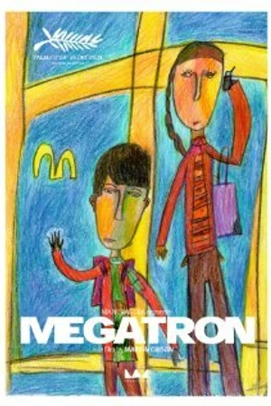 Постер к фильму Мегатрон (2008)