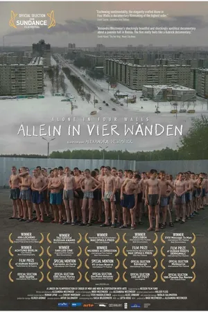 Постер к фильму Один в четырех стенах (2007)