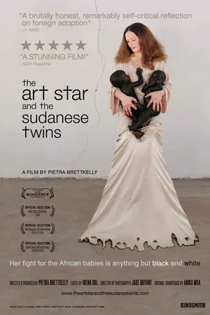 Постер к фильму Арт-звезда и суданские близнецы (2008)