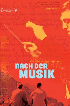 Постер к фильму После музыки (2007)
