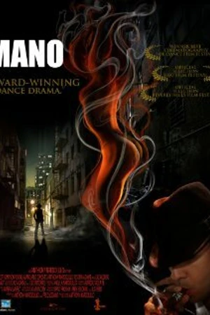 Постер к фильму Манограф (2007)