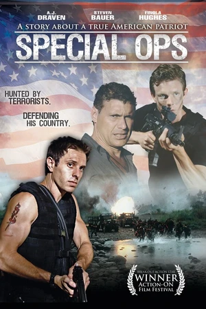 Постер к фильму Без оружия (2010)