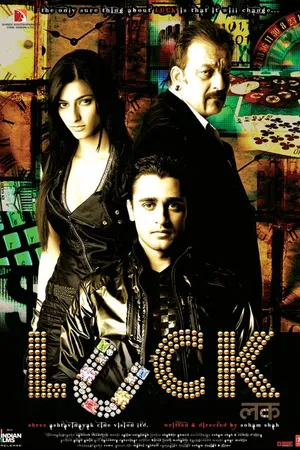 Постер к фильму Фортуна (2009)