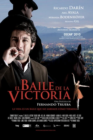 Постер к фильму Танцовщица и вор (2009)