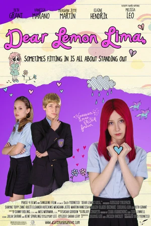 Постер к фильму Дорогой лимонный Лима (2009)