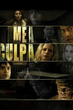 Постер к фильму Моя вина (2008)