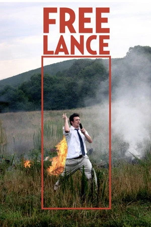 Постер к фильму FreeLance (2007)